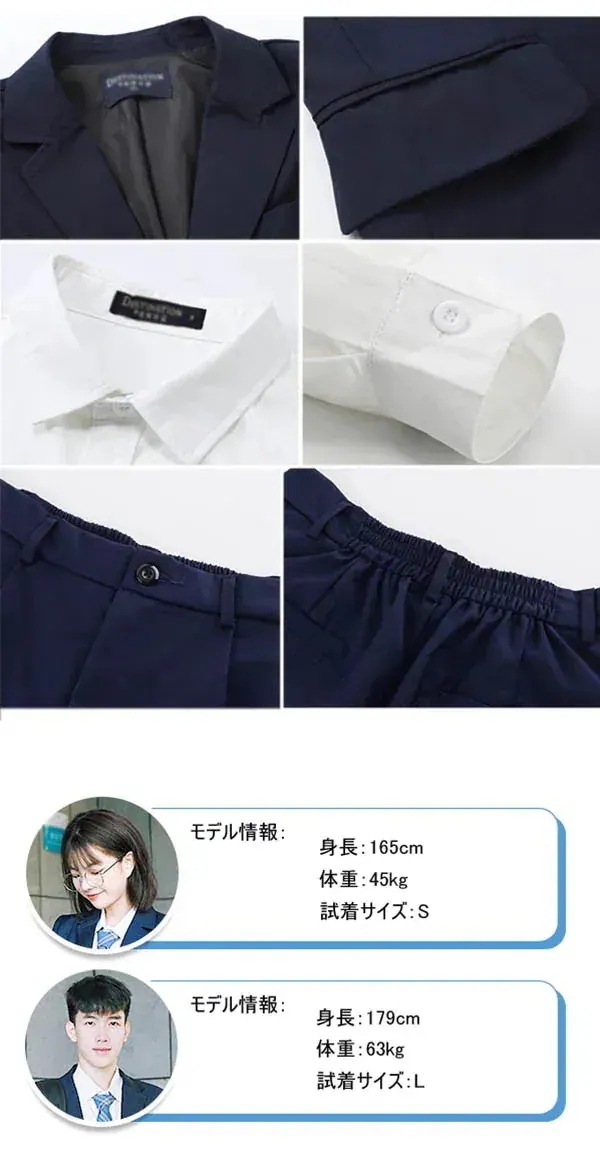 【急速出荷!】学生服 入学式 卒業式 スーツ 女の子 男の子 大きいサイズ 長袖 ズボン スカート ジャケット 上下セット 制服 男子 女子 フォーマル 卒業式 スクール服 お受験 発表会 小学生 中 【急速出荷!】学生服 入学式 卒業式 スーツ 女の子 男の子 大きいサイズ 長袖 ズボン スカート ジャケット 上下セット 制服 男子 女子 フォーマル 卒業式 スクール服 お受験 発表会 小学生 中