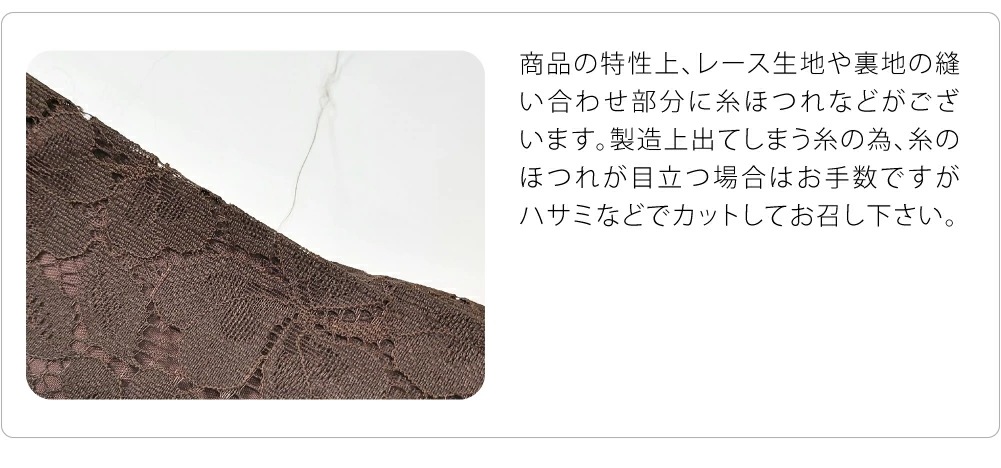 卒業式 着物 単品 レース 二尺袖着物 ショート丈 F 10023972