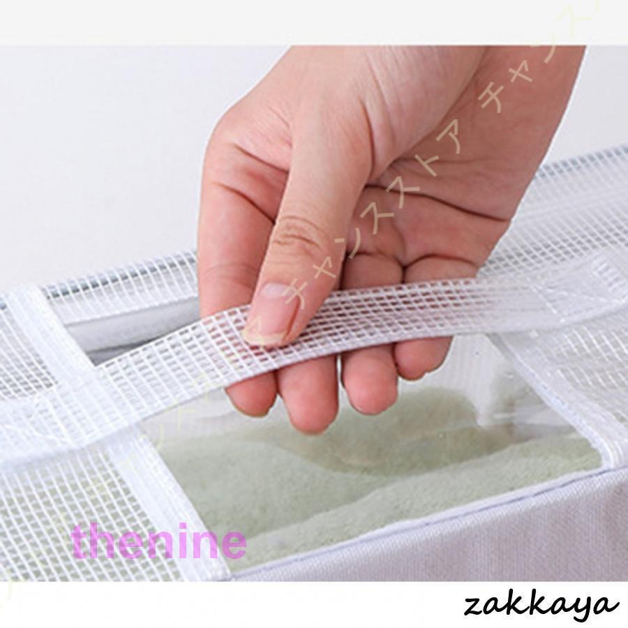 【迅速な出荷】大容量 収納ケース ベッド下 折り畳み ふた付き 衣類収納ボックス 衣装ケース 衣類 洋服 布団 洗濯物 おもちゃ収納 押し入れ収納 クローゼット収納 頑丈 耐久 【迅速な出荷】大容量 収納ケース ベッド下 折り畳み ふた付き 衣類収納ボックス 衣装ケース 衣類 洋服 布団 洗濯物 おもちゃ収納 押し入れ収納 クローゼット収納 頑丈 耐久