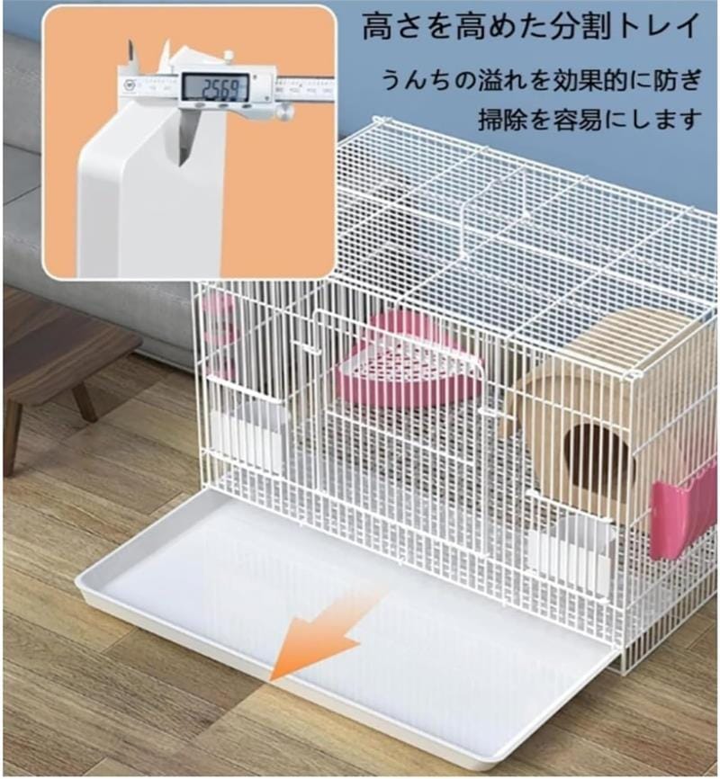 ペットゲージ うさぎケージ チンチラ ケージ モルモットケージ 小動物 ハムスターケージ 大きい 折りたたみ式 屋根付き 給水器付き 脱走防止 ウサギゲージ フェレットケージ デ 持ち運び便利
