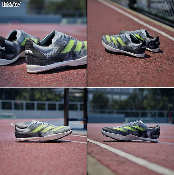Amazon | adidas メンズ アディゼロ アンビション M ランニング
