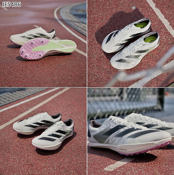 Qoo10] adidas メンズ アディゼロ アンビション ADI