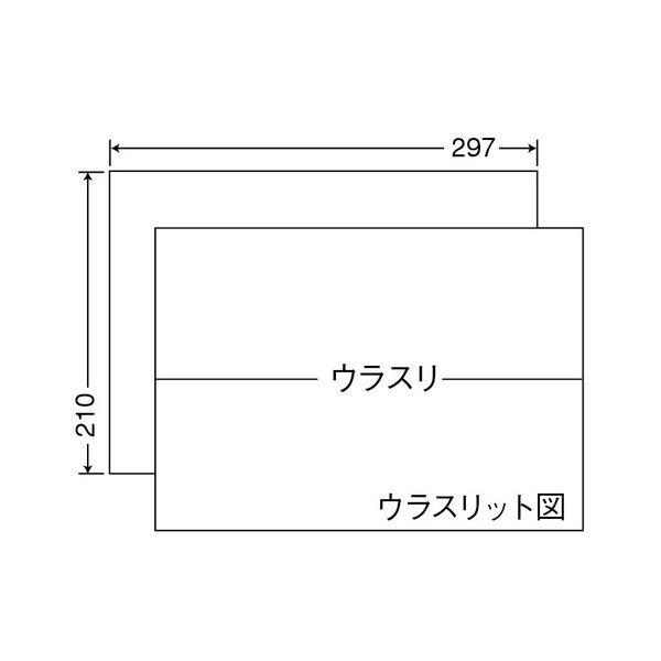 東洋印刷 ナナコピー シートカットラベルマルチタイプ A4 ノーカット 297×210mm C1Z 1セット(2500シート:500シート×5箱)