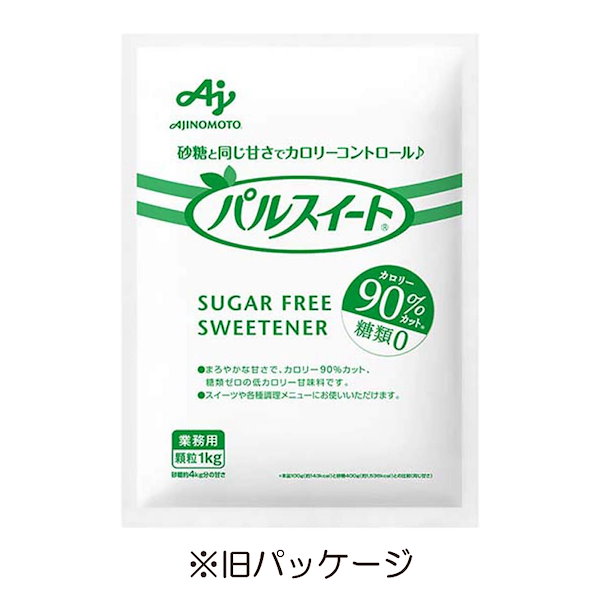 Qoo10] パルスイート 業務用 1Kg 3袋 アミノ酸から生まれ