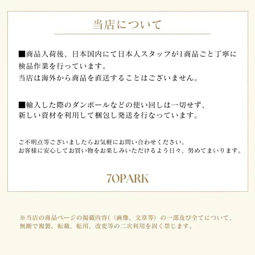 アイボリー リボン ブーケ模様 ミルク ベルベット 冬用 厚手 布団カバーセット 全2サイズ ベッドカバー シングル おしゃれ 韓国 北欧インテリア 韓国インテリア 韓国雑貨 70PARK_13