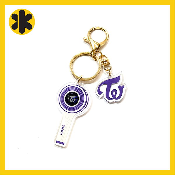 Qoo10] TWICE ペンライト キーホルダー ア