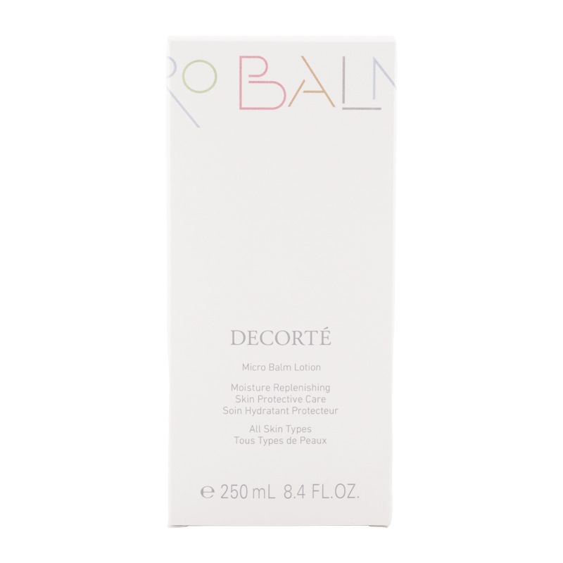 薬用 マイクロバーム ローション 250mL 潤い マルチフリー処方 高機能 低刺激[ギフトラッピング対応]