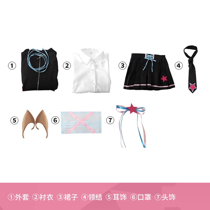 凹凸世界 KALIE コスプレ衣装