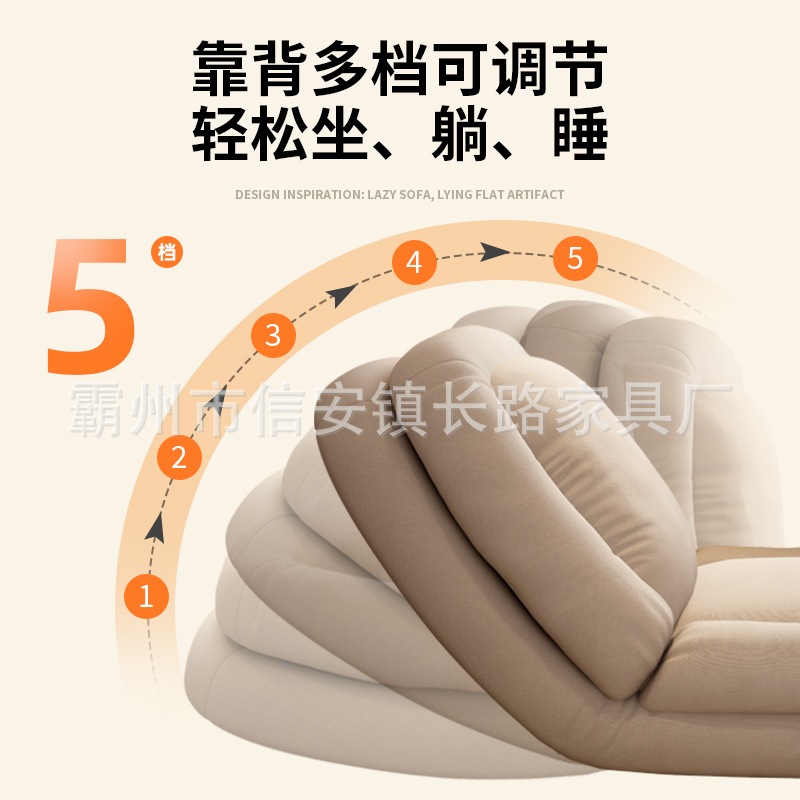 カジュアルな人間の犬小屋の怠zyなソファ折りたたみ折りたたみソファベッドリビングルームベッドルーム折りたたみcomfort