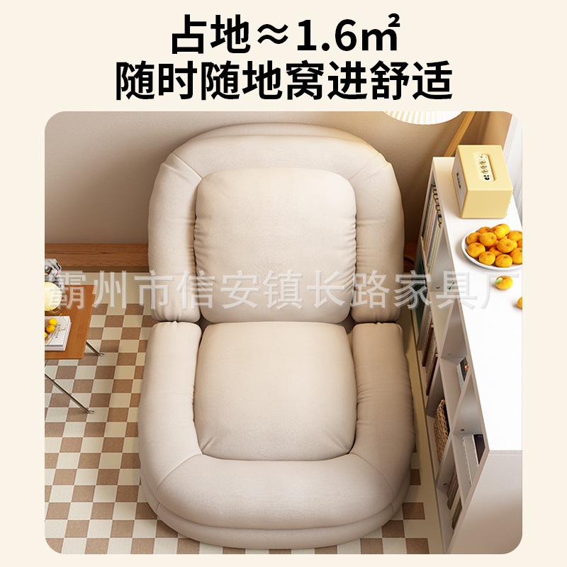 カジュアルな人間の犬小屋の怠zyなソファ折りたたみ折りたたみソファベッドリビングルームベッドルーム折りたたみcomfort