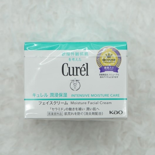 キュレル 潤浸保湿 フェイスクリーム 40g 4個 S115629491 - フェイス