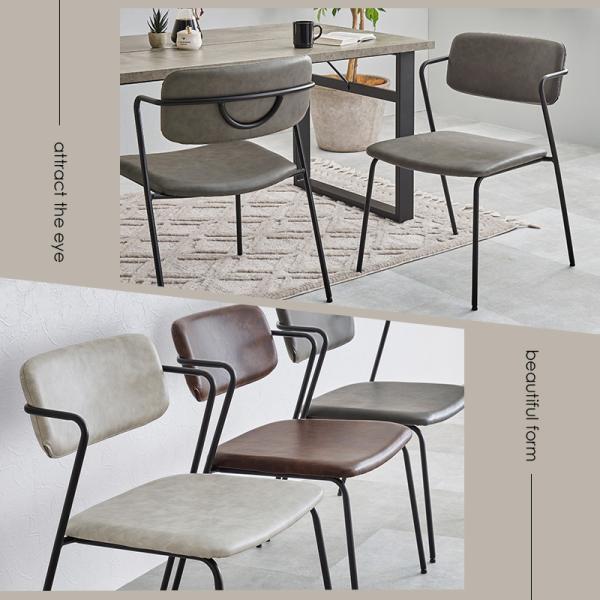 ダイニングチェア 椅子 おしゃれ 北欧 ミッドセンチュリー レトロ チェア いす イス ヴィンテージ エイジング加工 座面高42cm 2脚セット