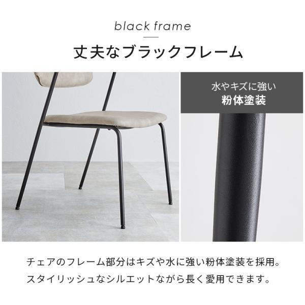 ダイニングチェア 椅子 おしゃれ 北欧 ミッドセンチュリー レトロ チェア いす イス ヴィンテージ エイジング加工 座面高42cm 2脚セット