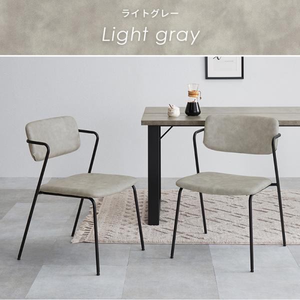 ダイニングチェア 椅子 おしゃれ 北欧 ミッドセンチュリー レトロ チェア いす イス ヴィンテージ エイジング加工 座面高42cm 2脚セット