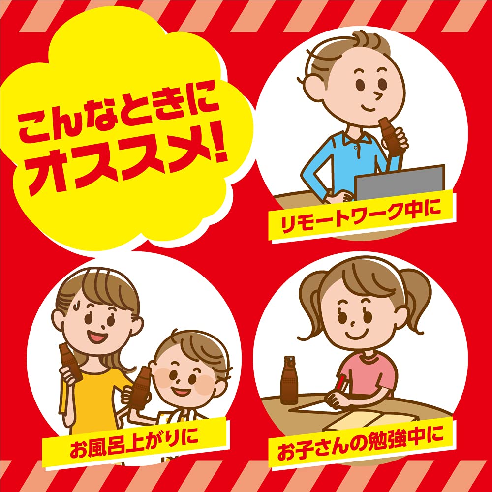 大塚製薬 オロナミンC ドリンク ラベルレス 120ml×30本 大塚製薬 オロナミンC ドリンク ラベルレス 120ml×30本