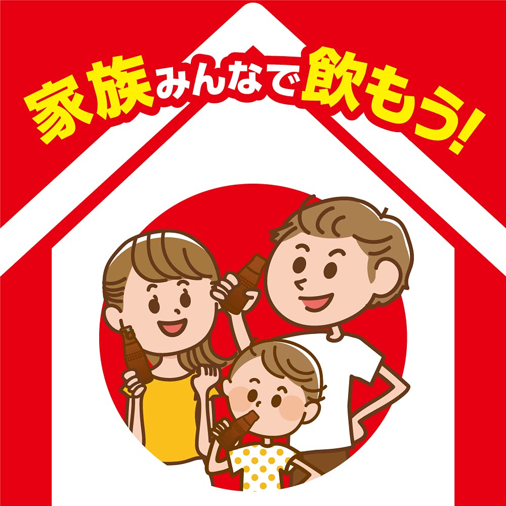 大塚製薬 オロナミンC ドリンク ラベルレス 120ml×30本 大塚製薬 オロナミンC ドリンク ラベルレス 120ml×30本