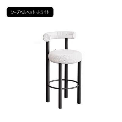 カウンターチェア 北欧 高級感 エレガント 座高55cm シンプル インテリア ダイニングチェア 背もたれ おしゃれ かわいい バースツール 飲食店 リビング ホワイト グレー オレンジ ブラック カウンターチェア 北欧 高級感 エレガント 座高55cm シンプル インテリア ダイニングチェア 背もたれ おしゃれ かわいい バースツール 飲食店 リビング ホワイト グレー オレンジ ブラック