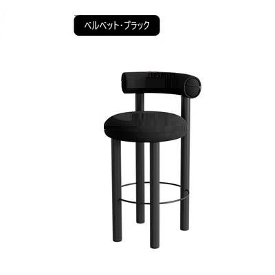 カウンターチェア 北欧 高級感 エレガント 座高55cm シンプル インテリア ダイニングチェア 背もたれ おしゃれ かわいい バースツール 飲食店 リビング ホワイト グレー オレンジ ブラック カウンターチェア 北欧 高級感 エレガント 座高55cm シンプル インテリア ダイニングチェア 背もたれ おしゃれ かわいい バースツール 飲食店 リビング ホワイト グレー オレンジ ブラック
