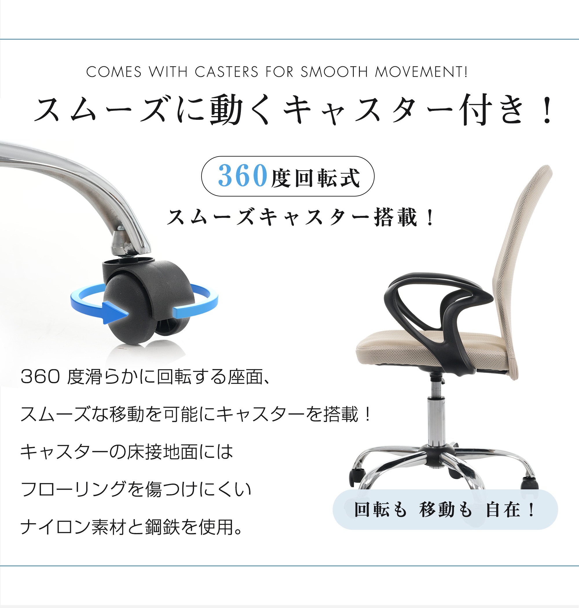 【国内出荷】【鋼鉄タイプ】世界検査機関SGS規格最高ランク オフィスチェア メッシュ パソコンチェア デスクチェア オフィスチェアー PCチェア OAチェア 疲れにくい 肘無8 【国内出荷】【鋼鉄タイプ】世界検査機関SGS規格最高ランク オフィスチェア メッシュ パソコンチェア デスクチェア オフィスチェアー PCチェア OAチェア 疲れにくい 肘無8