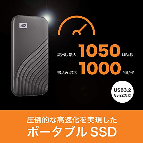 WD ブルー ... : 日用品雑貨 ポータブルSSD 2TB 格安最安値