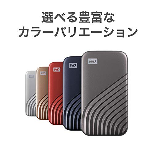 WD ブルー ... : 日用品雑貨 ポータブルSSD 2TB 格安最安値