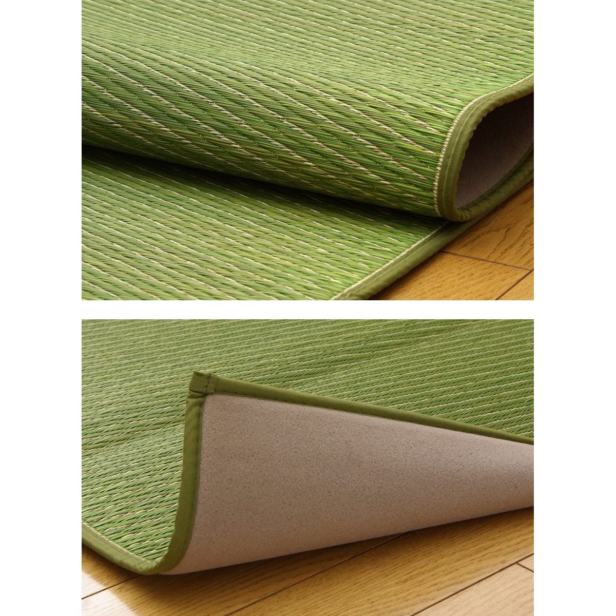 【I】【代引不可】い草ラグ カーペット 1.5畳 国産 Fソリッド グリーン 約191×250cm(裏:ウレタン) 8213280【北海道・沖縄・離島不可】