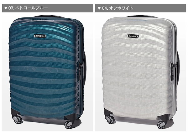 Qoo10] Samsonite スーツケース ライトショック スピナー5