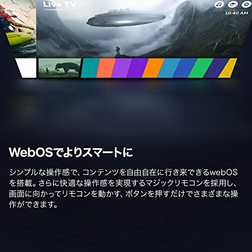 限定品定番 LG HF60LS : テレビ 定番