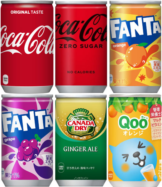 コカ・コーラ ファンタ カナダドライ クー 160ml 缶 選べる 90本 (30本×3) 選り取り よりどり ゼロシュガー オレンジ グレープ ジンジャーエール ミニッツメイド Qoo