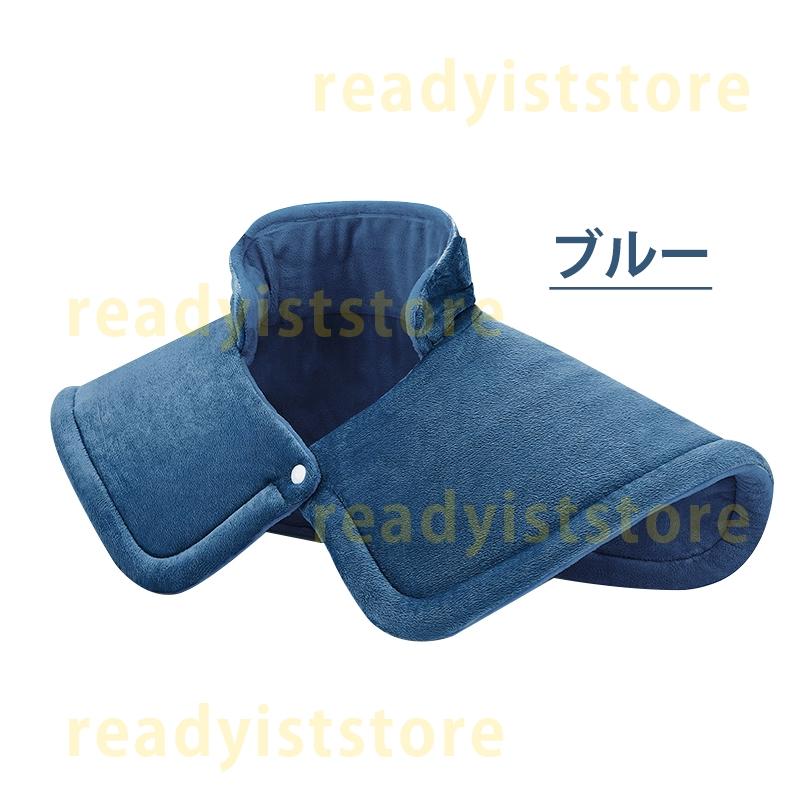 電熱マフラー 電熱肩掛け 電熱スカーフ レディース ひざ掛け ヒーター おしゃれ 電熱ヒーター 温熱マフラー 首 防寒 暖かい 温かい 通勤 フランネル 防寒対策 電熱マフラー 電熱肩掛け 電熱スカーフ レディース ひざ掛け ヒーター おしゃれ 電熱ヒーター 温熱マフラー 首 防寒 暖かい 温かい 通勤 フランネル 防寒対策