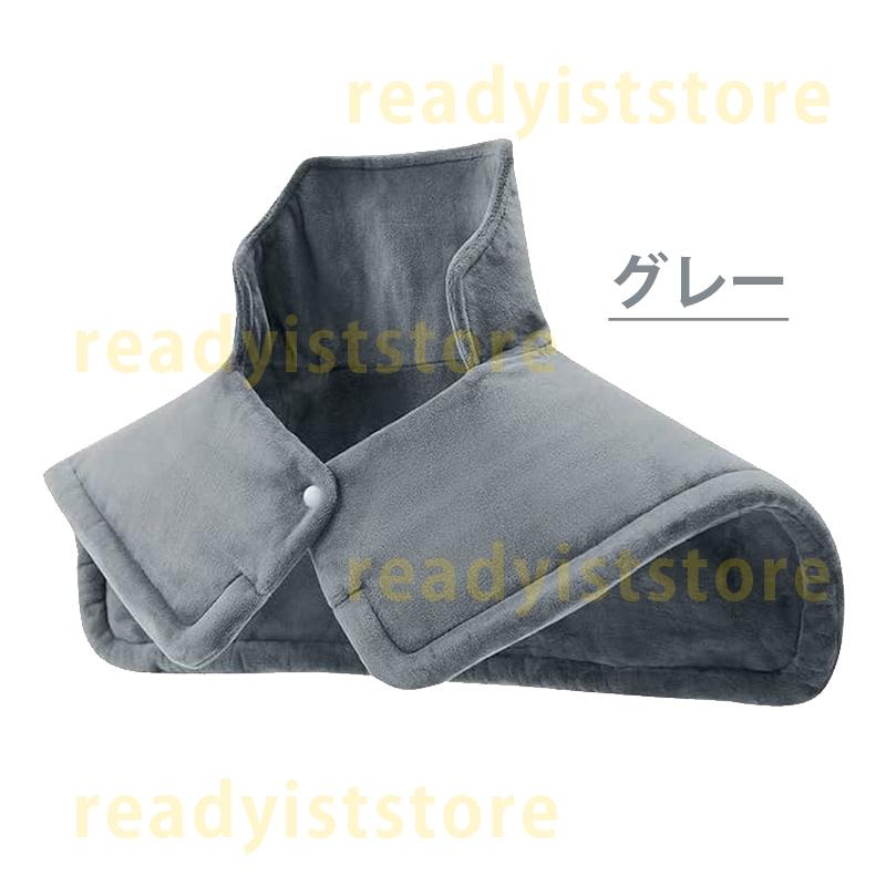 電熱マフラー 電熱肩掛け 電熱スカーフ レディース ひざ掛け ヒーター おしゃれ 電熱ヒーター 温熱マフラー 首 防寒 暖かい 温かい 通勤 フランネル 防寒対策 電熱マフラー 電熱肩掛け 電熱スカーフ レディース ひざ掛け ヒーター おしゃれ 電熱ヒーター 温熱マフラー 首 防寒 暖かい 温かい 通勤 フランネル 防寒対策