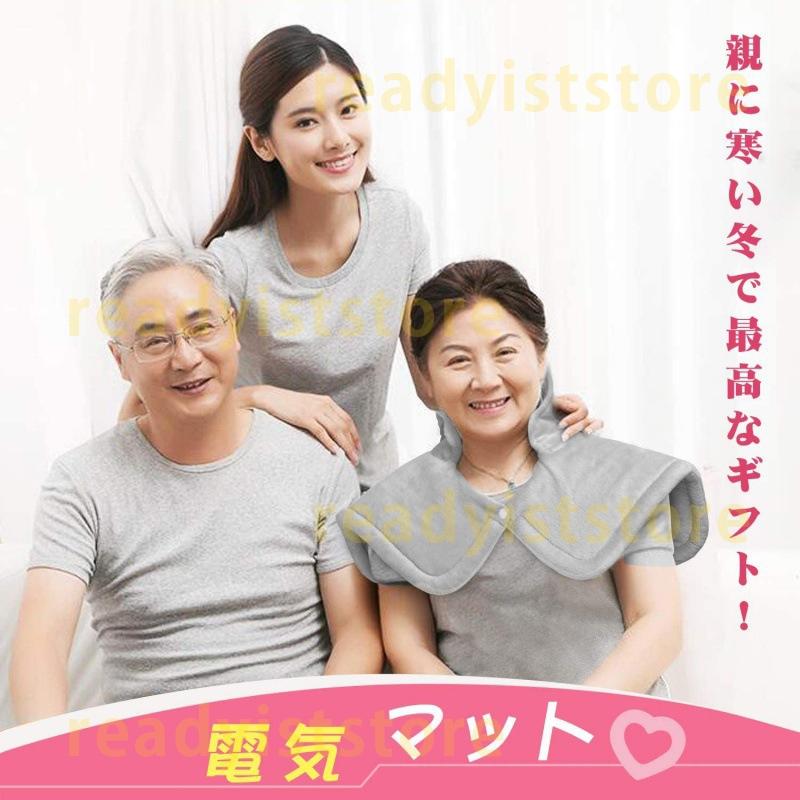 電熱マフラー 電熱肩掛け 電熱スカーフ レディース ひざ掛け ヒーター おしゃれ 電熱ヒーター 温熱マフラー 首 防寒 暖かい 温かい 通勤 フランネル 防寒対策 電熱マフラー 電熱肩掛け 電熱スカーフ レディース ひざ掛け ヒーター おしゃれ 電熱ヒーター 温熱マフラー 首 防寒 暖かい 温かい 通勤 フランネル 防寒対策