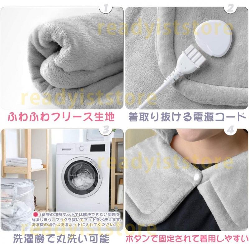 電熱マフラー 電熱肩掛け 電熱スカーフ レディース ひざ掛け ヒーター おしゃれ 電熱ヒーター 温熱マフラー 首 防寒 暖かい 温かい 通勤 フランネル 防寒対策 電熱マフラー 電熱肩掛け 電熱スカーフ レディース ひざ掛け ヒーター おしゃれ 電熱ヒーター 温熱マフラー 首 防寒 暖かい 温かい 通勤 フランネル 防寒対策