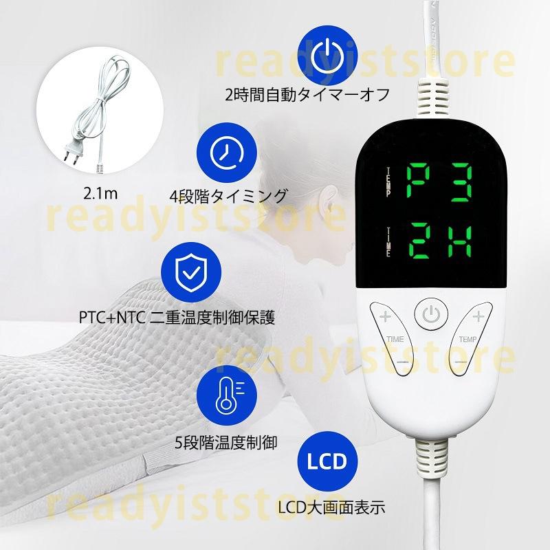 電熱マフラー 電熱肩掛け 電熱スカーフ レディース ひざ掛け ヒーター おしゃれ 電熱ヒーター 温熱マフラー 首 防寒 暖かい 温かい 通勤 フランネル 防寒対策 電熱マフラー 電熱肩掛け 電熱スカーフ レディース ひざ掛け ヒーター おしゃれ 電熱ヒーター 温熱マフラー 首 防寒 暖かい 温かい 通勤 フランネル 防寒対策