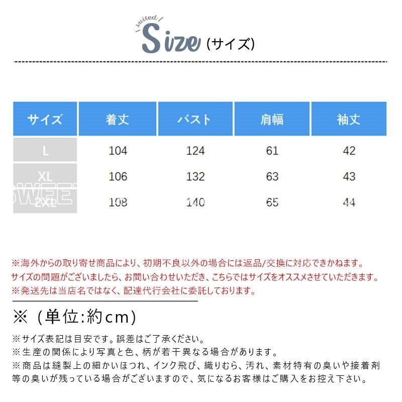 万能流行感 ダウンコート レディース 冬 アウター 秋 中綿コート キルティングジャケット ロングコート ダウンジャケット 厚手 暖かい コート 冬服 秋冬 軽量 オシャレ