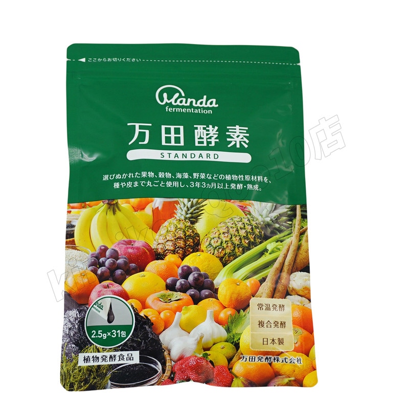 【2個セット】 万田酵素 ペーストタイプ スタンダード 分包 77.5g (2.5g31包)