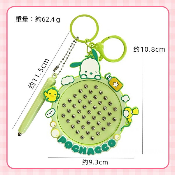 Qoo10] サンリオ マグタブ キーホルダー サンリオ お絵か