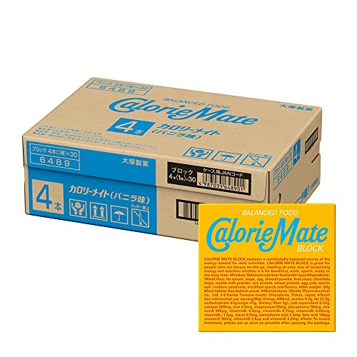 大塚製薬 カロリーメイト ブロック バニラ味 4本×30個 大塚製薬 カロリーメイト ブロック バニラ味 4本×30個