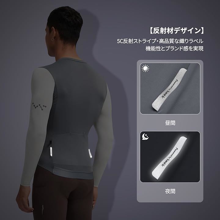 メンズ サイクルジャージ 長袖 春夏 サイクルウェア 自転車 サイクリング ロードバイク UVカート 通気(グレー, XL) メンズ サイクルジャージ 長袖 春夏 サイクルウェア 自転車 サイクリング ロードバイク UVカート 通気(グレー, XL)