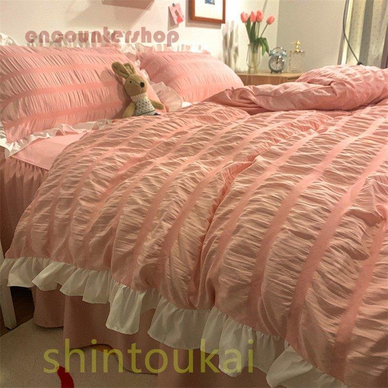 ベッドスカート 布団カバー3点セット シングル セミダブル 可愛い 掛け布団カバー 女性 フリル 無 ベッドスカート 布団カバー3点セット シングル セミダブル 可愛い 掛け布団カバー 女性 フリル 無