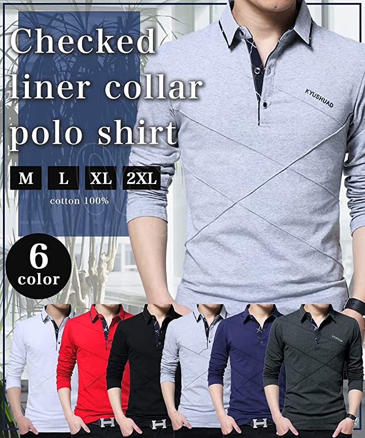 スリージョイ ポロシャツ 長袖 トップス シンプル ゴルフウェア 襟付き カジュアル 春秋 メンズ(ブラック, 2XL) スリージョイ ポロシャツ 長袖 トップス シンプル ゴルフウェア 襟付き カジュアル 春秋 メンズ(ブラック, 2XL)