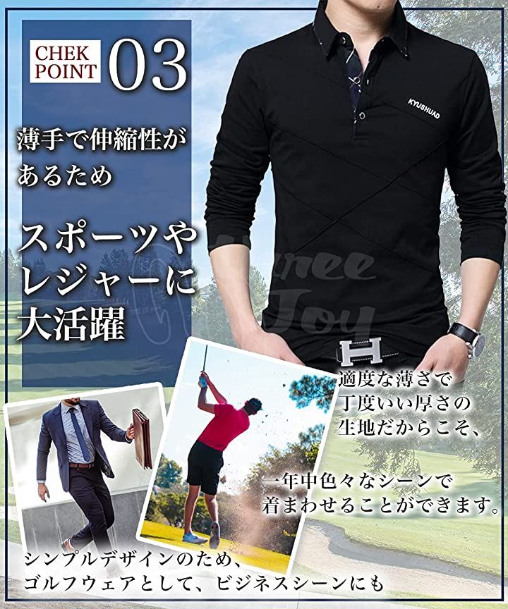 スリージョイ ポロシャツ 長袖 トップス シンプル ゴルフウェア 襟付き カジュアル 春秋 メンズ(ブラック, 2XL) スリージョイ ポロシャツ 長袖 トップス シンプル ゴルフウェア 襟付き カジュアル 春秋 メンズ(ブラック, 2XL)