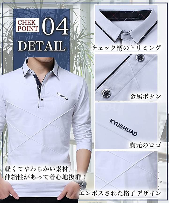 スリージョイ ポロシャツ 長袖 トップス シンプル ゴルフウェア 襟付き カジュアル 春秋 メンズ(ブラック, 2XL) スリージョイ ポロシャツ 長袖 トップス シンプル ゴルフウェア 襟付き カジュアル 春秋 メンズ(ブラック, 2XL)