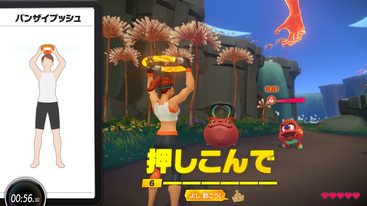 任天堂 【Switch】リングフィット アドベンチャー HAC-R-AL3PA NSW リングフィットアドベンチャー