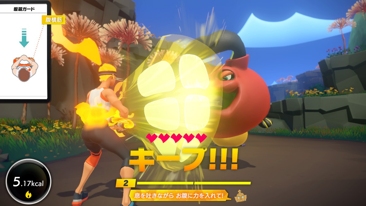 任天堂 【Switch】リングフィット アドベンチャー HAC-R-AL3PA NSW リングフィットアドベンチャー