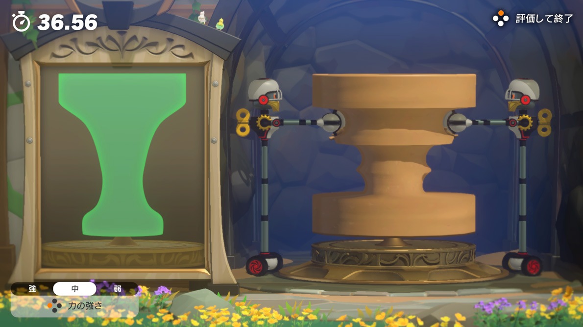 任天堂 【Switch】リングフィット アドベンチャー HAC-R-AL3PA NSW リングフィットアドベンチャー