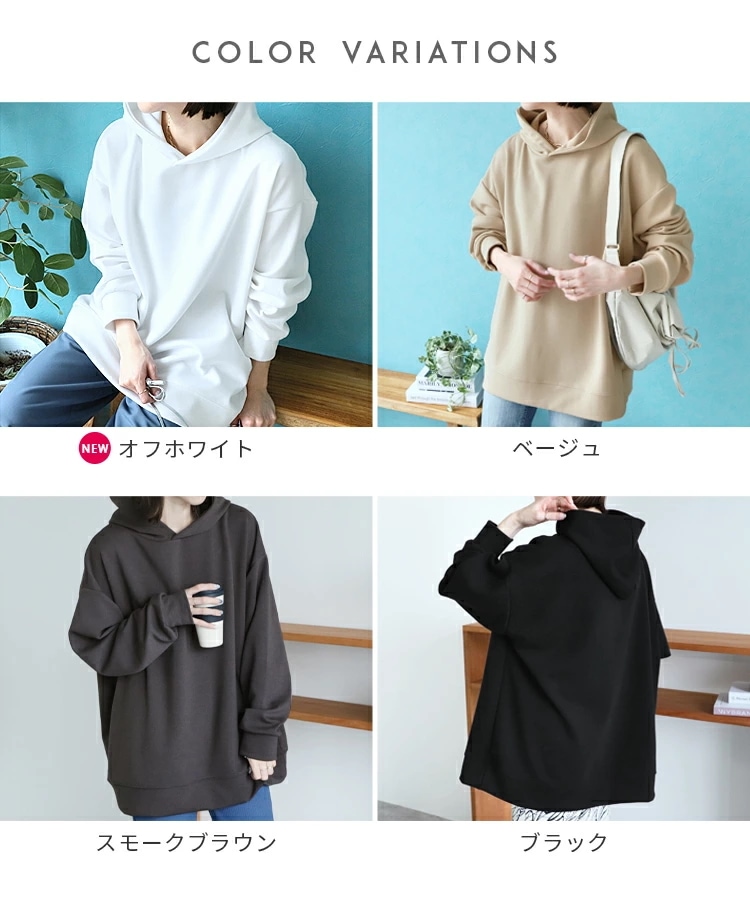 ダンボールオーバーサイズパーカー レディース プルオーバー パーカー トレーナー スウェット カジュアル シンプル 楽ちん フード 長袖 トップス 春 mdprevattcaulkingandwaterproofing.com