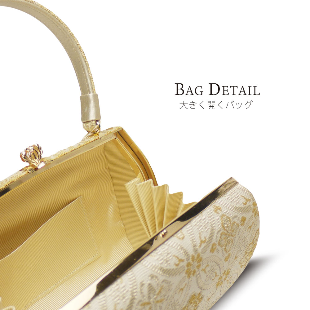 帯地 フォーマル 礼装用 高級 草履バッグ セット 金 ゴールド 留袖