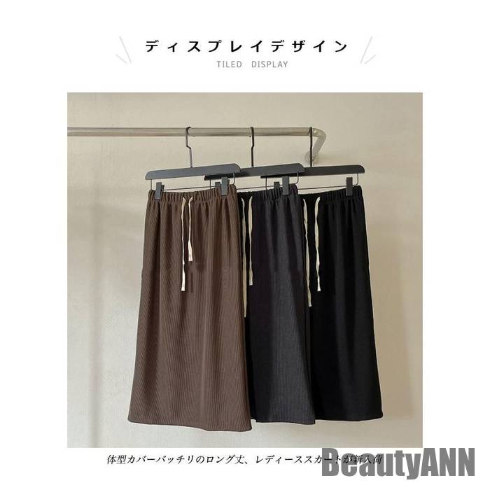 新生活 マキシスカート レディース ギャザースカート ロング Aラインスカート 体型カバー 春 秋 オフィス ロングスカート スリット入り ウエストゴム 秋 春 冬 秋ファッション 冬物 春物 秋物 新生活 マキシスカート レディース ギャザースカート ロング Aラインスカート 体型カバー 春 秋 オフィス ロングスカート スリット入り ウエストゴム 秋 春 冬 秋ファッション 冬物 春物 秋物