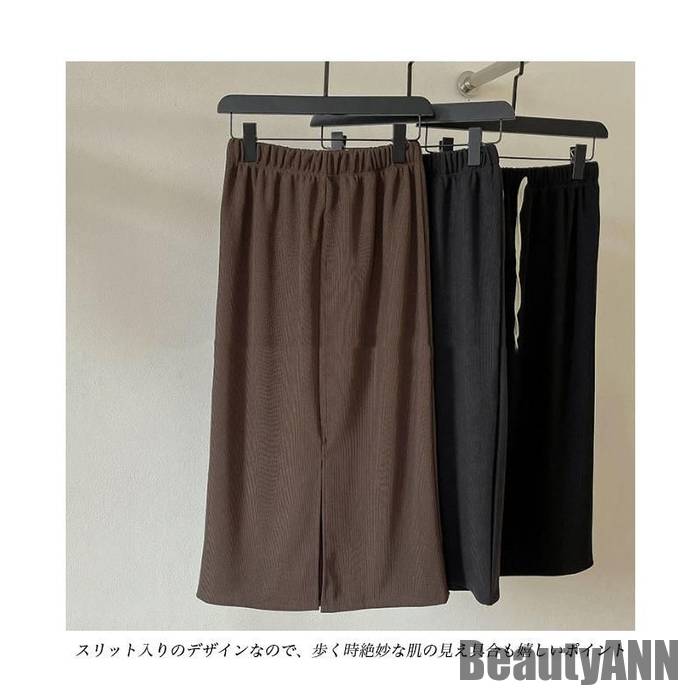 新生活 マキシスカート レディース ギャザースカート ロング Aラインスカート 体型カバー 春 秋 オフィス ロングスカート スリット入り ウエストゴム 秋 春 冬 秋ファッション 冬物 春物 秋物 新生活 マキシスカート レディース ギャザースカート ロング Aラインスカート 体型カバー 春 秋 オフィス ロングスカート スリット入り ウエストゴム 秋 春 冬 秋ファッション 冬物 春物 秋物